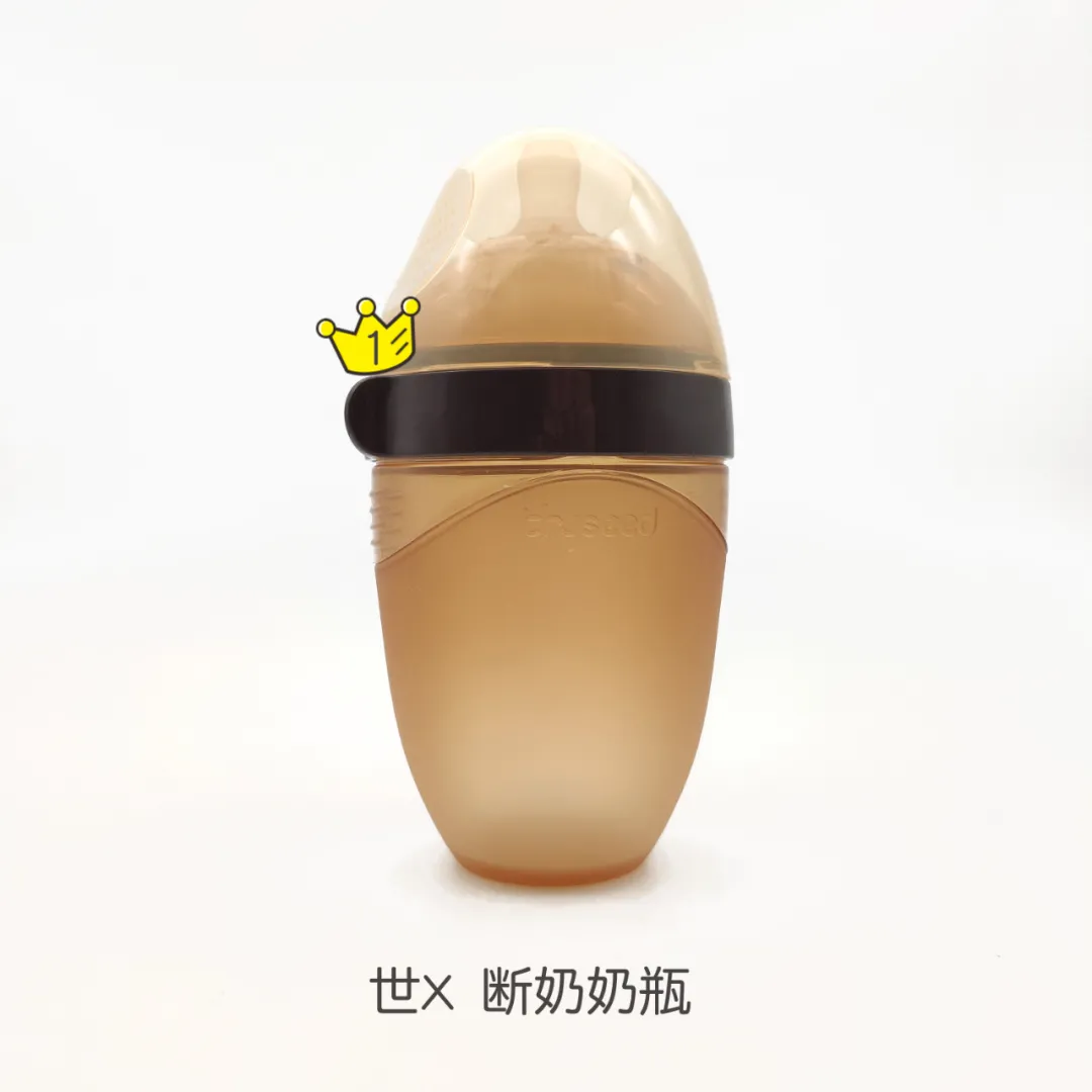 喜乐宝贝奶瓶怎么样(乐儿宝湿巾怎么样)