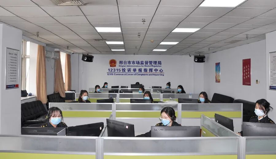 打12315会现场来人吗(12315会派人去调查吗)