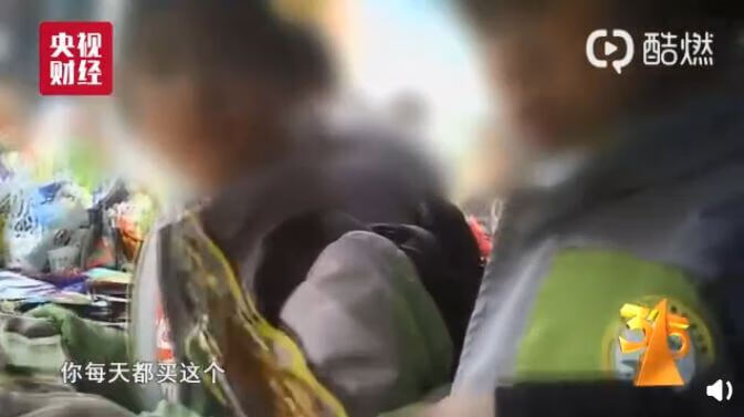 2021年315曝光尿不湿视频(315纸尿裤曝光名单2020)