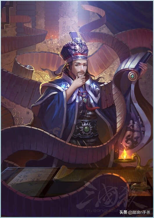 三国杀荀攸奇策