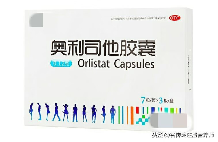 瘦身减肥产品有哪些(减肥品牌)