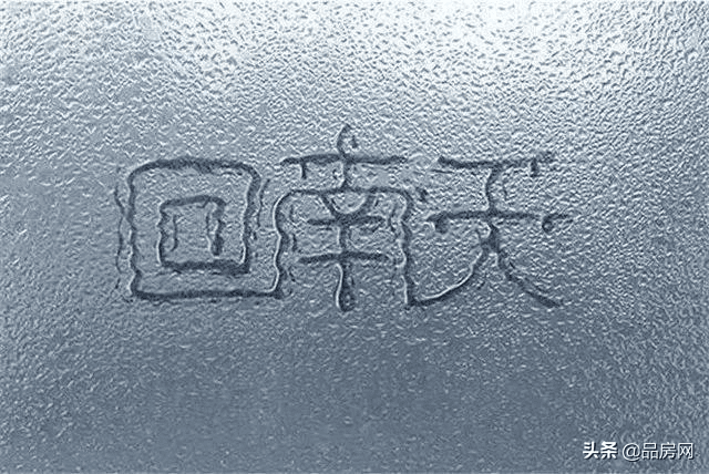 回南天怎么办好(怎样应对回南天)