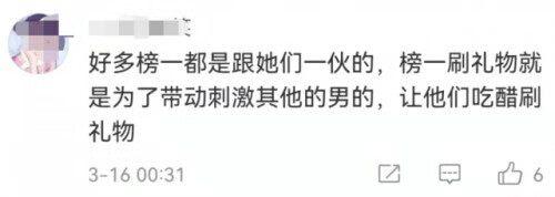 315的晚会(晚会背景视频用什么软件制作)