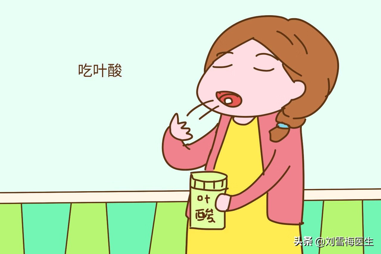 如何怀孕快的方法(怎样怀孕快最有效)