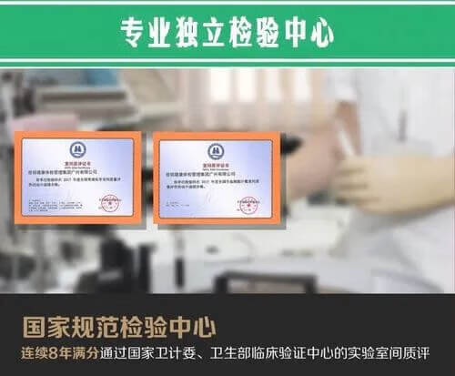 做一次全身检查要多少钱(全身检查下来要多少钱)