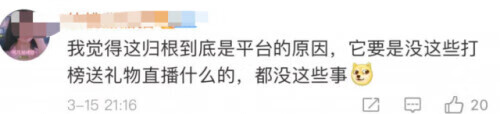 315的晚会(晚会背景视频用什么软件制作)