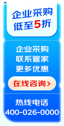 ME1783048158288.gif