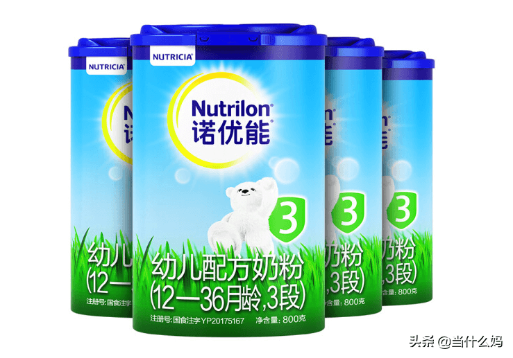 诺优能荷兰版和国行版