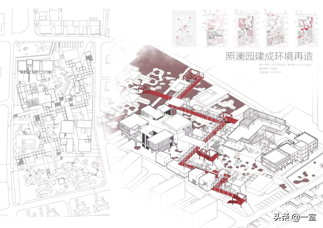 “我的毕设达不到人家二年级的水平！”记清华大学建筑学院设计展