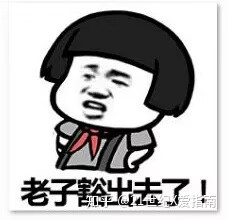 妇炎洁可以治疗哪些妇科病(外阴瘙痒用洁尔阴还是妇炎洁)