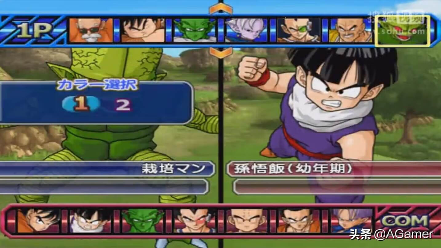 psp龙珠进化(psp老游戏龙珠)