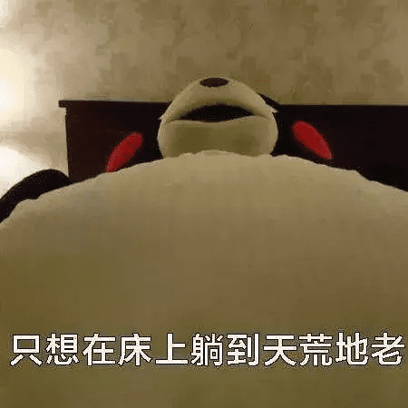 指甲上的月牙代表什么意思(指甲上的月牙说明了什么)