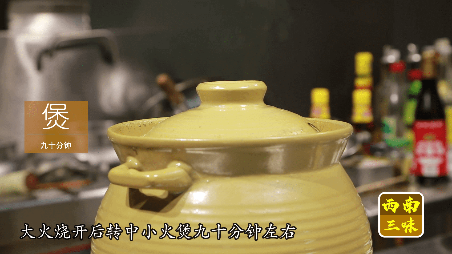 怎样做牛尾汤?(怎样烧牛尾汤)