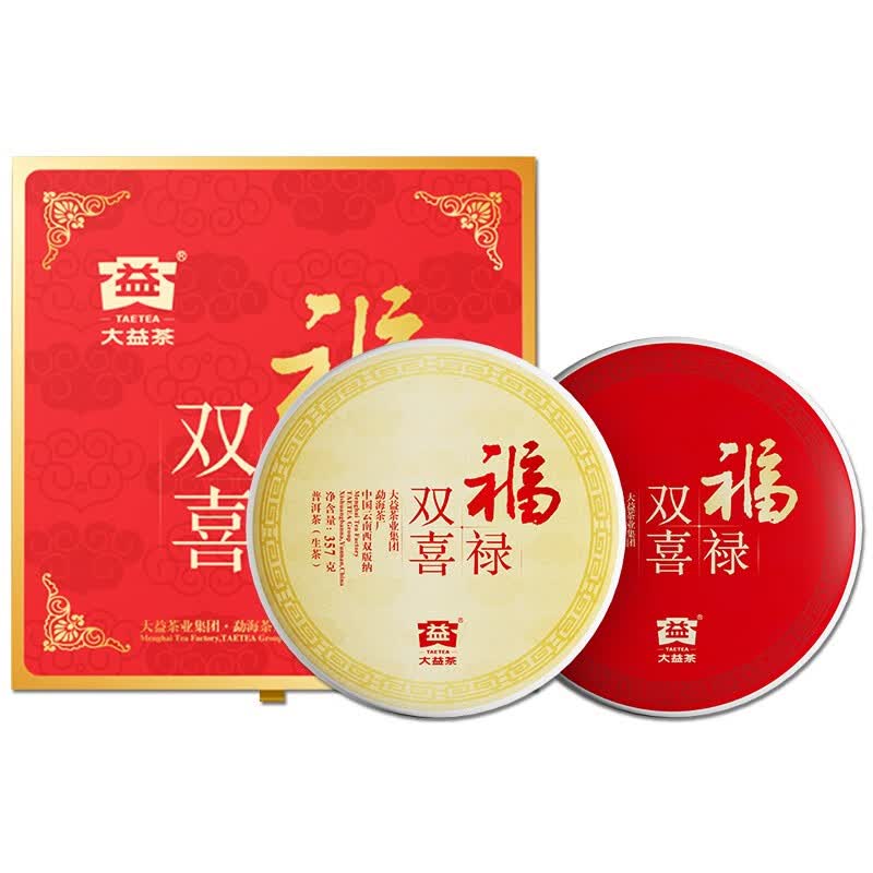 大益普洱茶 生熟茶叶礼盒 送礼 茶叶 福禄双喜 714克/盒