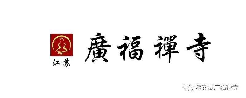 赞美风水宝地的词字(风水宝地是成语吗)