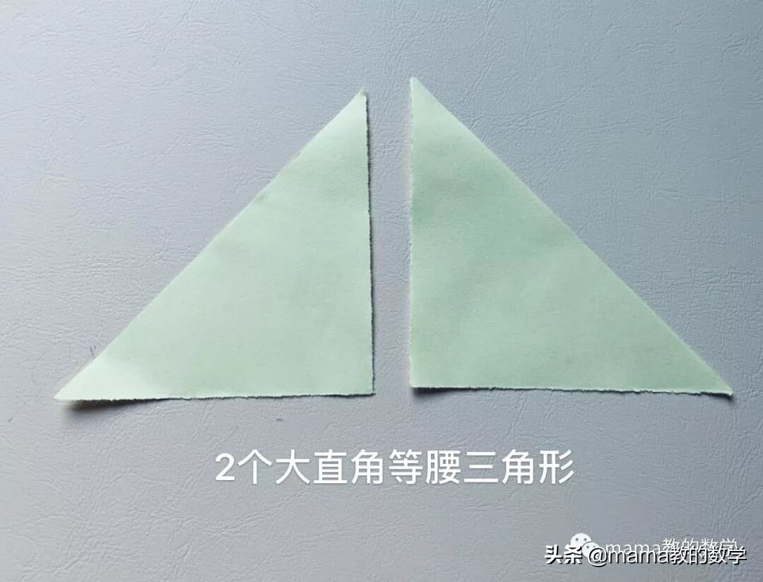 七巧板的制作方法文字(制作七巧板的简单方法)
