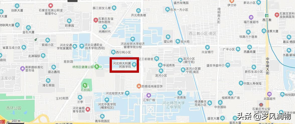 河北师范大学专科在哪(河北师范大学哪些学院有专科)