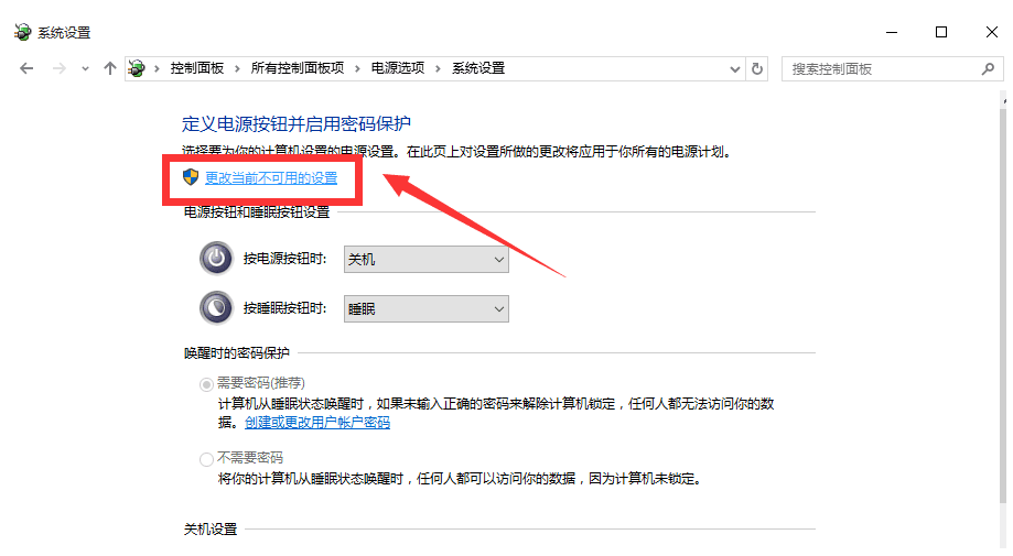 电脑无故重启是怎么回事(电脑无缘无故重启是什么原因)