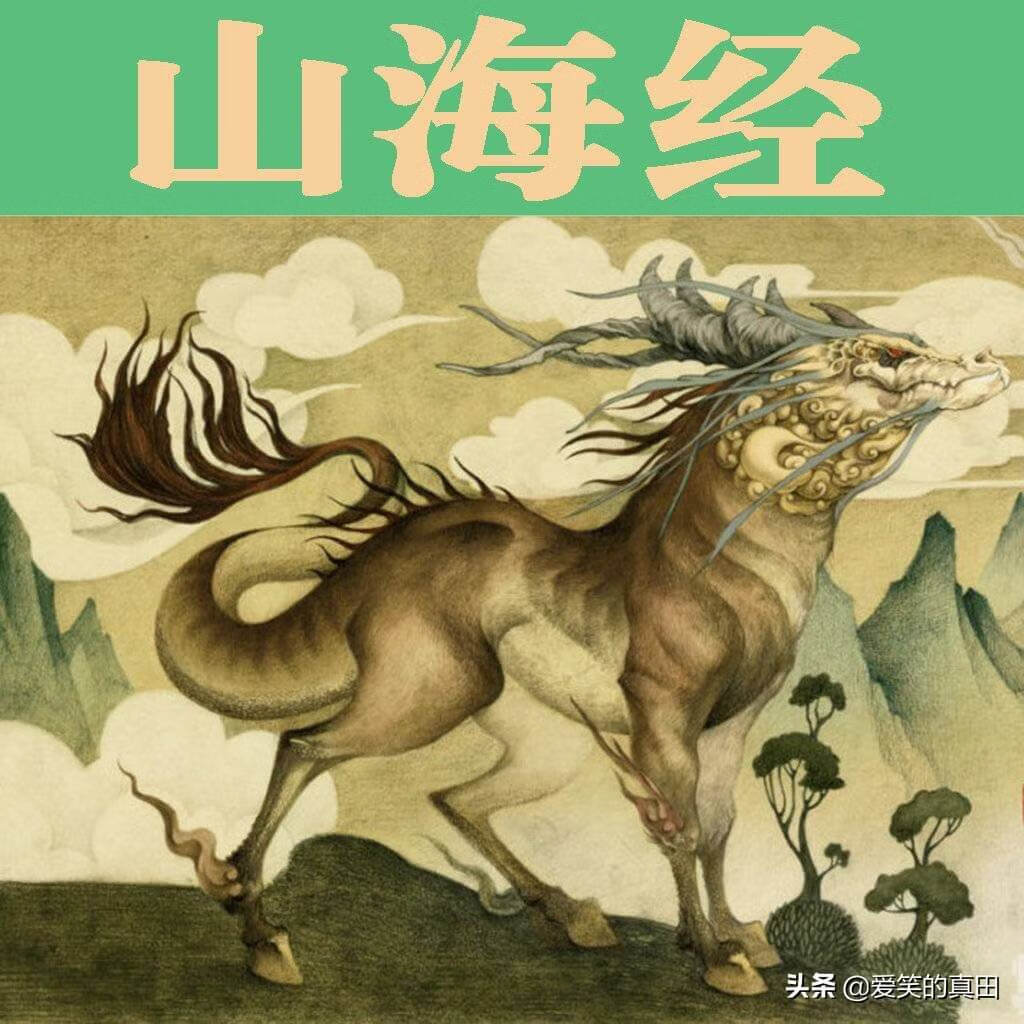 我国最早的神话小说是什么(中国最早的一部神话小说是什么)