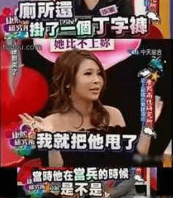 肾虚公子是谁(肾虚公子是什么意思)