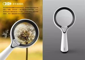 老年便利生活用具(老年妇女能用性用具吗)
