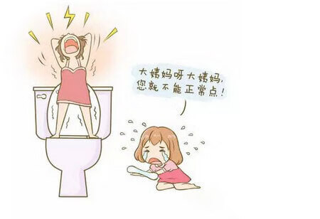 例假推迟多少天算是正常(月经推迟几天属于正常范围)