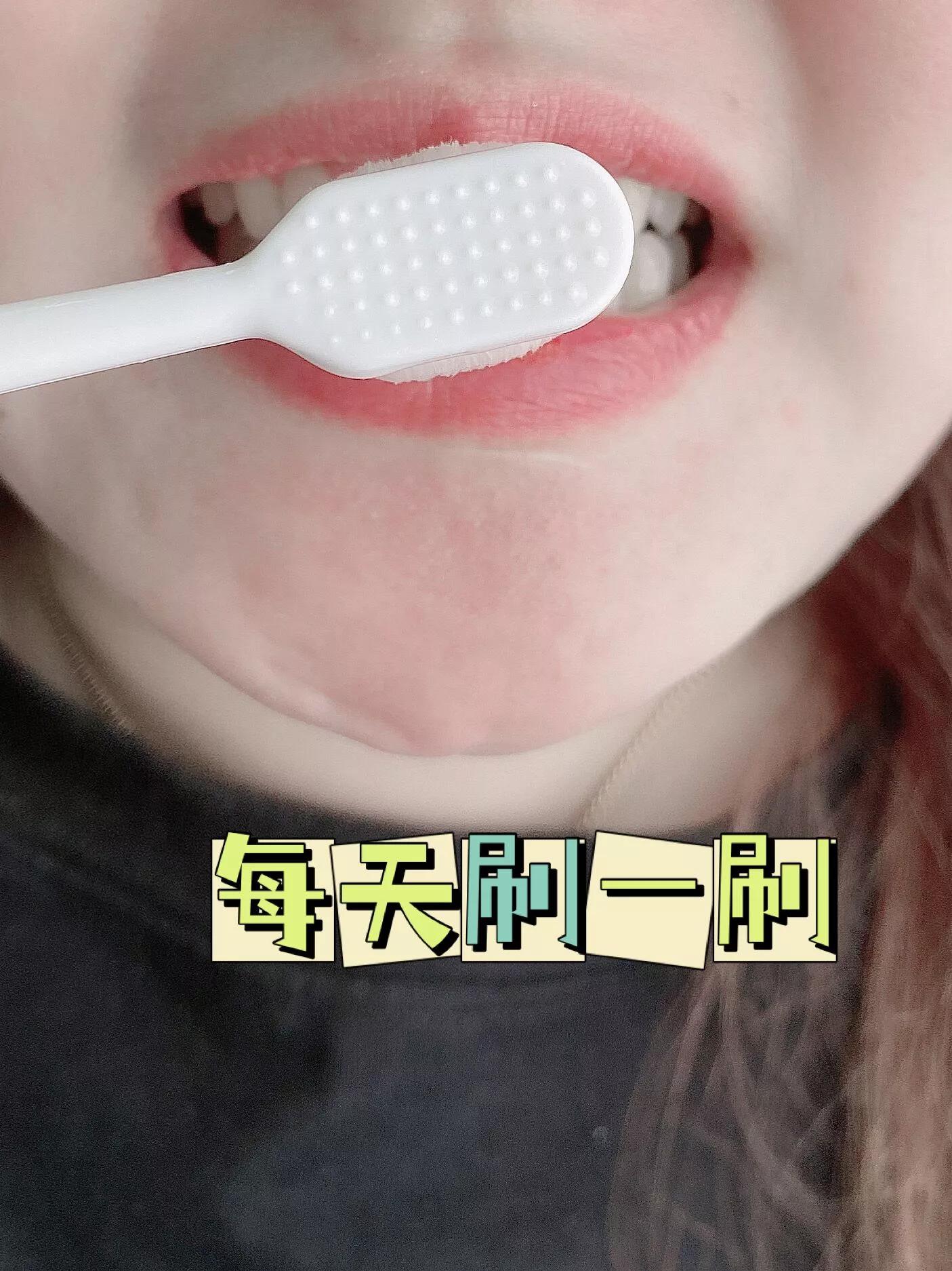花生美白牙齿吗(花生加牙膏可美白牙齿)