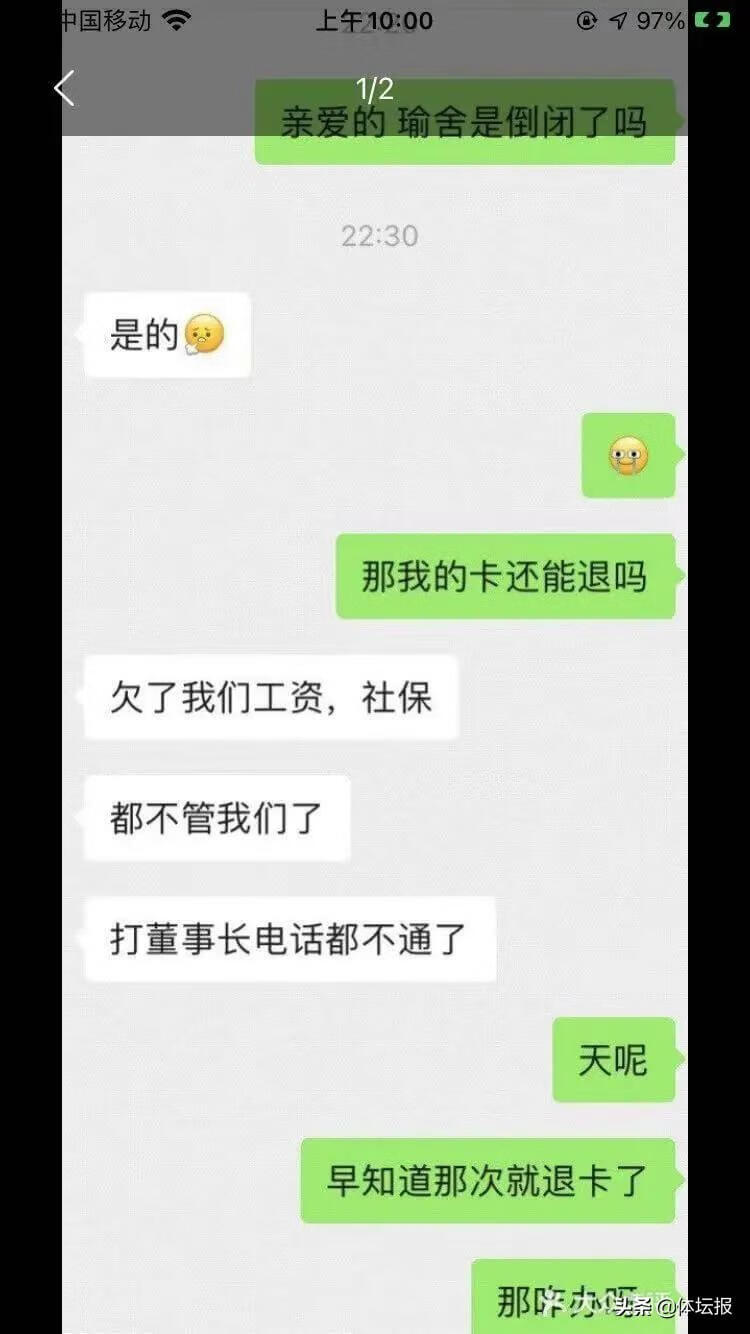 315消费者投诉网(315消费者投诉平台APP)