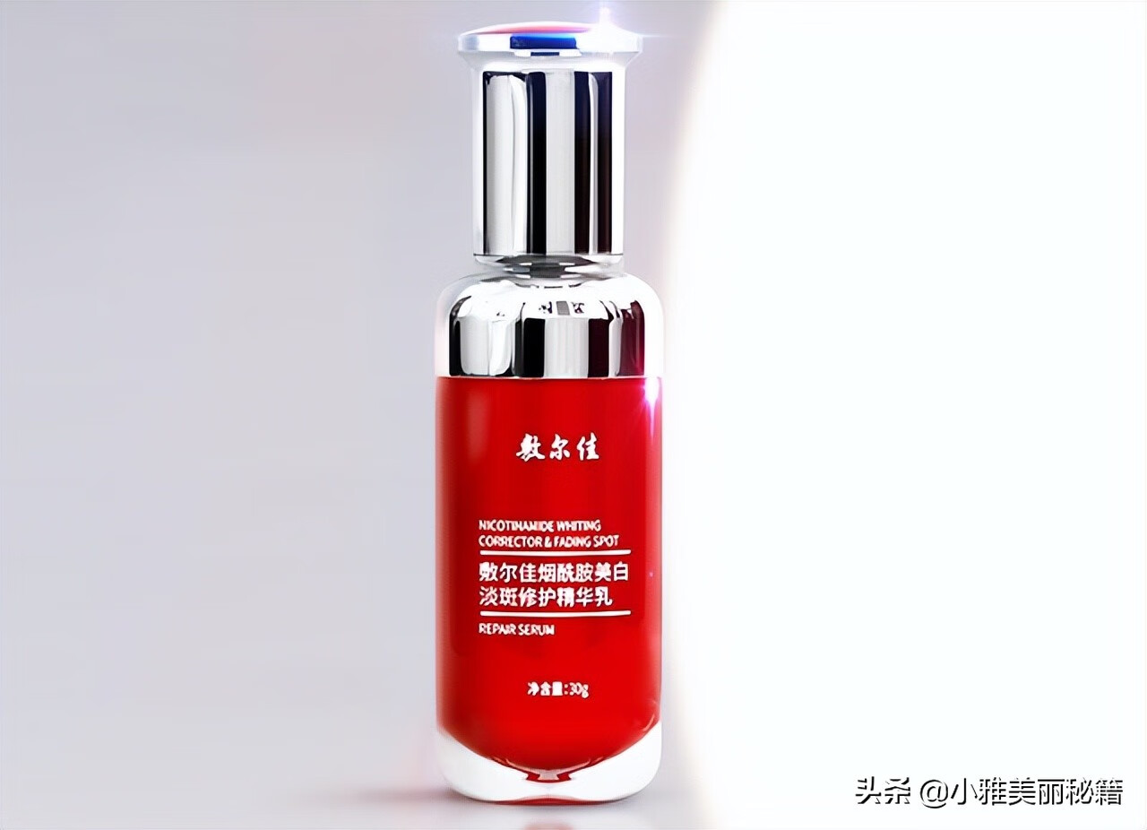 脸上长斑怎么调理40岁(脸部皮肤有色斑怎么办)