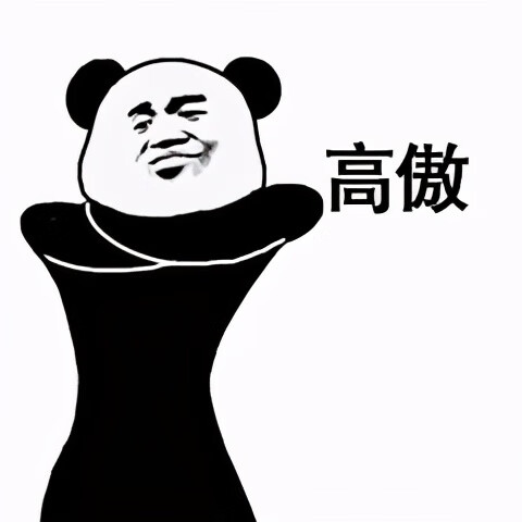 外瘙痒用什么药好(外阴瘙痒用什么药最管用)