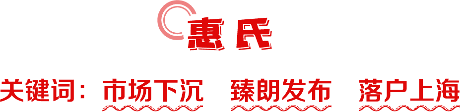 10大品牌奶粉有哪些(全国十大名牌奶粉排行榜)