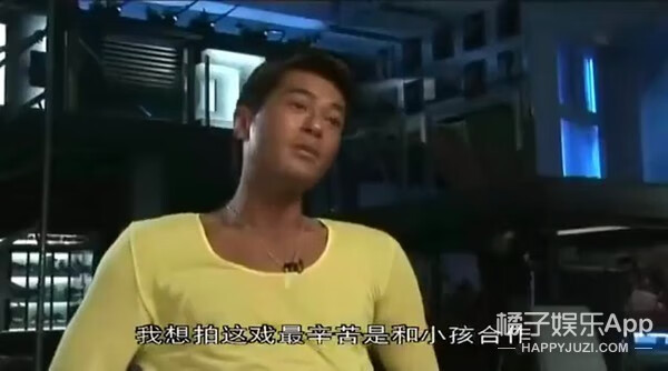 宝贝的新朋友是亲孙子吗(宝贝的新朋友的成员)