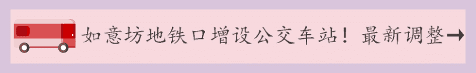 婴儿护理台使用方法(母婴室婴儿护理台)