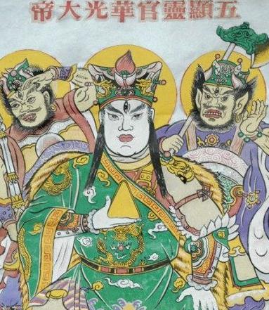 五帝都是哪五帝?(风水五王是什么)