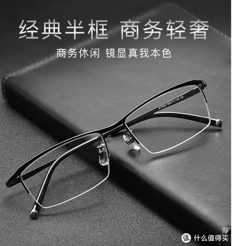 买太阳镜去哪里买比较好(太阳镜推荐)