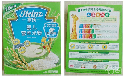 方广的米粉怎么样(方广米粉这个品牌怎么样)