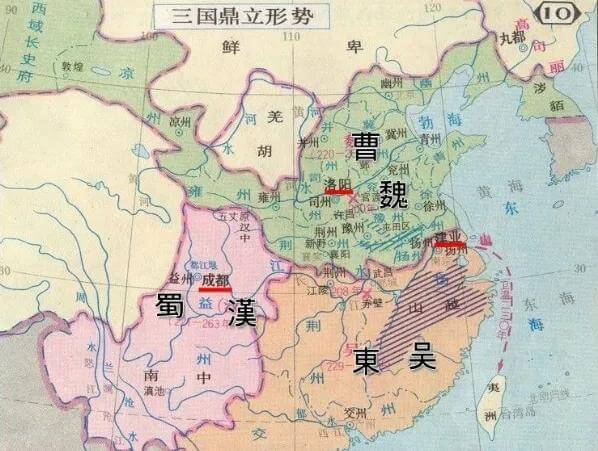 三国后是什么朝代一起有多少个朝代(三国后是哪个朝代统一)