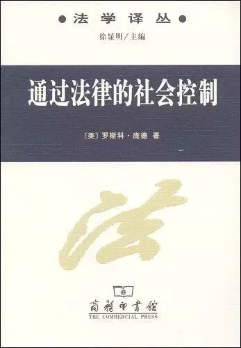 第一届全国十大杰出青年(2020年全国十大杰出青年)