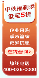 PC图层.png
