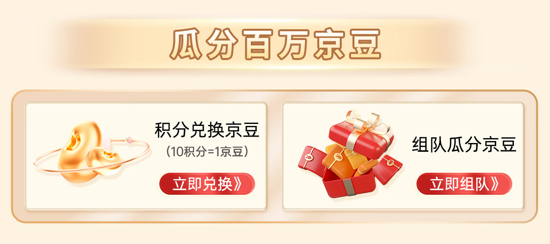 小熊代刷网价格最低 (qq代刷小熊)-初仟社区