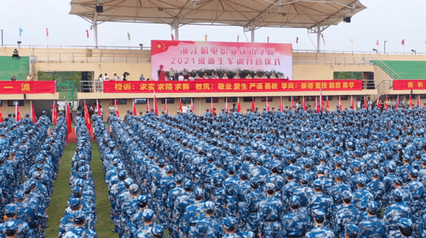 杭州专科学校有哪些(杭州大专学校有哪些专业)