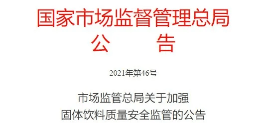 奶粉价格行情(奶粉多少钱一桶)