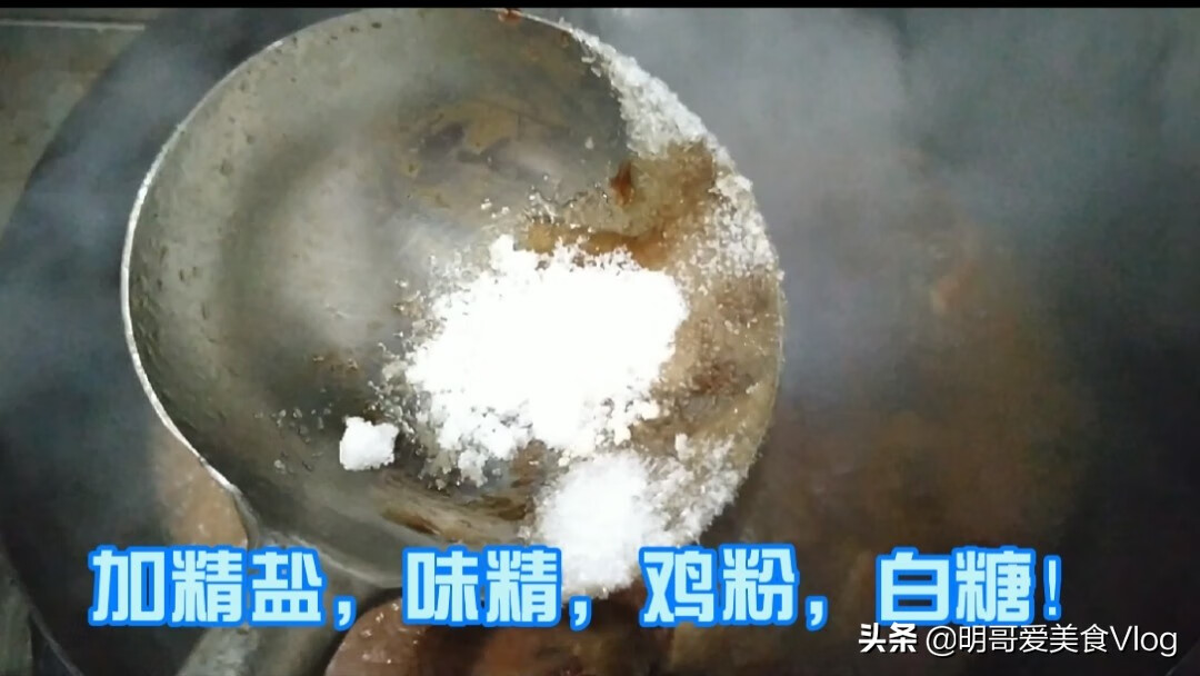 鲶鱼炖茄子的做法大全(家常清炖鲶鱼的做法)
