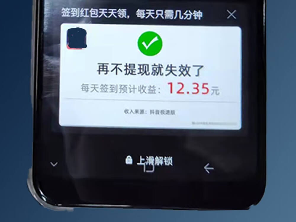 315打假产品查询2019(315打假官网查询)