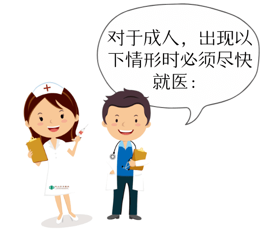 甲型H1N1流感疫苗属于(甲型h1n1流感疫苗价格)