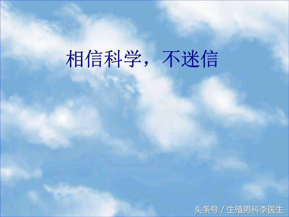 怎么治疗性病(梅毒怎么治疗)