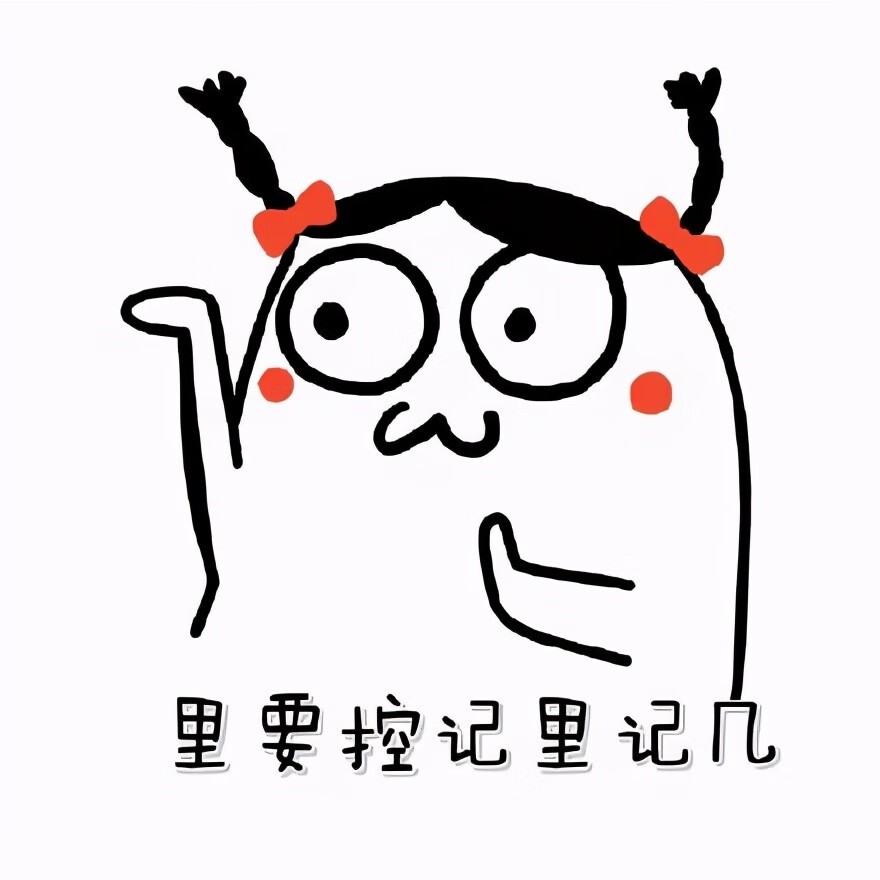 麦粒肿图片(麦粒肿刚开始的图片)