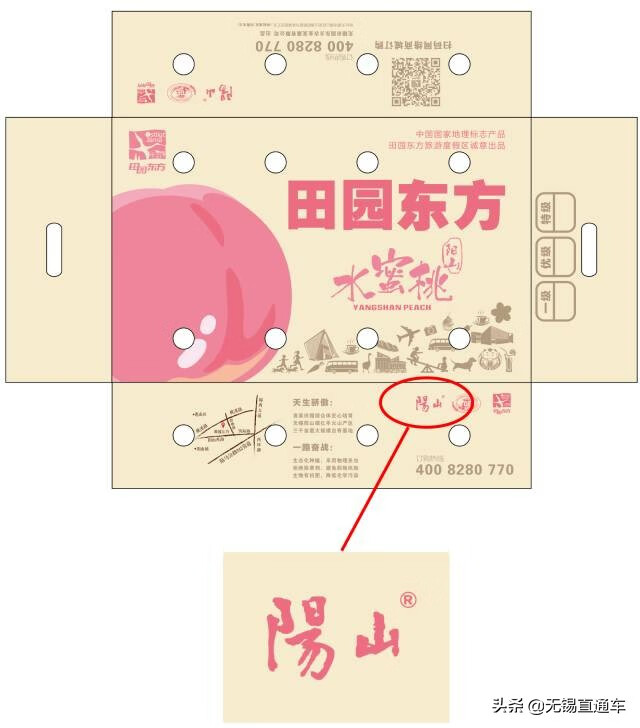 半边天乌鸡白凤丸真假(半边天乌鸡白凤丸怎么样)