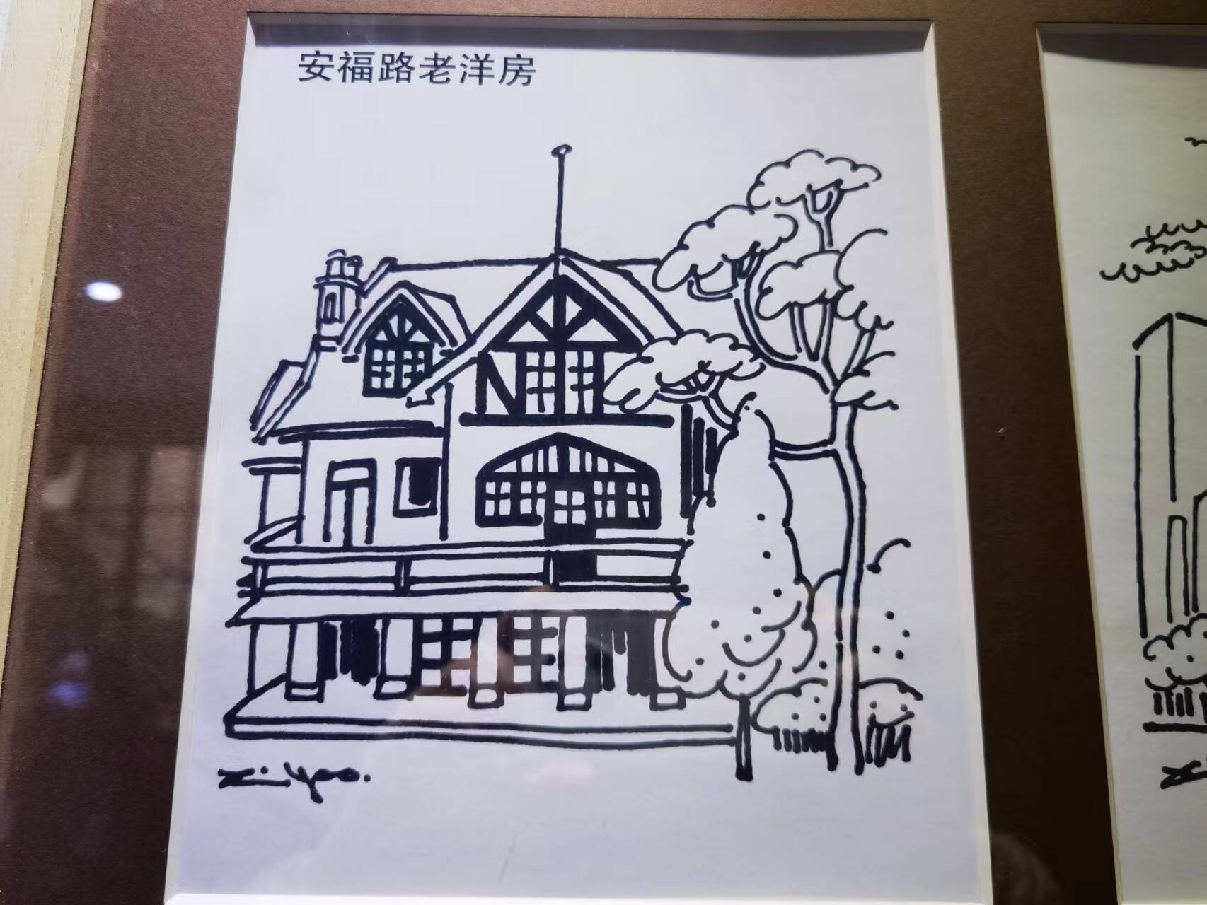 以漫画的视角重新阅读建筑，“老房子遇上漫画家”特展在邬达克纪念馆开幕