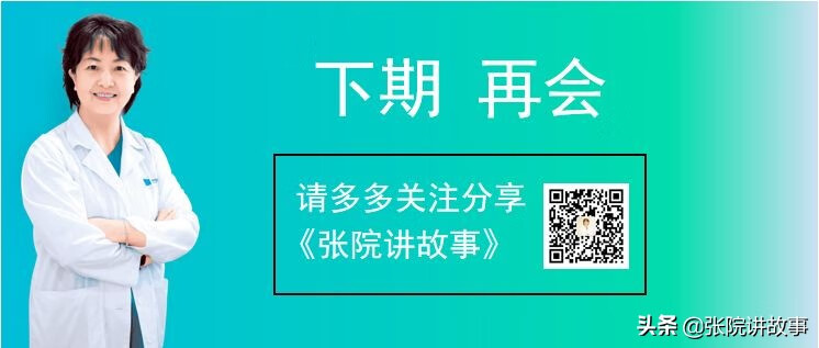 输卵管结核是什么意思(输卵管结核可怕吗)